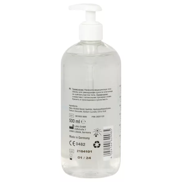 Just Glide - lubrikant na bazi vode - 500 ml