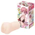 TAMASHII Intern - anime umjetna vagina masturbator (naturalan)