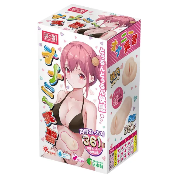 TAMASHII Intern - anime umjetna vagina masturbator (naturalan)