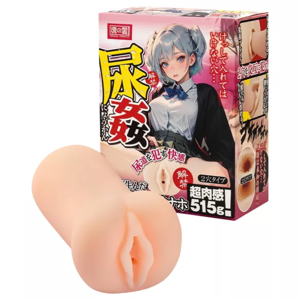 TAMASHII igra s uretrom - anime masturbator u obliku vagine (prirodne boje)