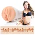Fleshlight Sky Bri Celestial - realistična umjetna vagina - natur