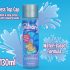 Unihorn Water -Slide - lubrikant na bazi vode (130 ml)
