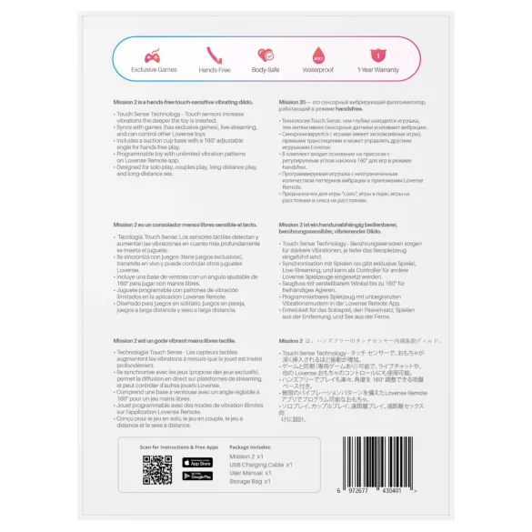 Lovense Mission 2 - Aplikacijom upravljani vibrator s vakuumskom čašicom (crveni)