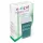 X-Epil Happy Roll - patron za depilaciju - aloe vera - 50ml