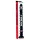Hosed Swirl Tchick - analni dildo - valoviti oblik - crna - 18 cm