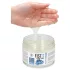 Fist It - ekstra gusti lubrikant na bazi vode za fisting - 500 ml