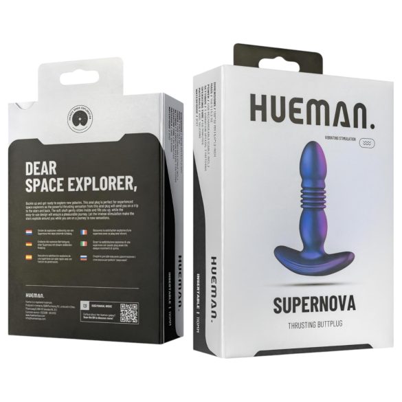 Hueman Supernova - analni vibrator s potiskom - silikon ljubičasti