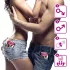 Love in the Pocket - vibracijski prsten za penis za jednokratnu upotrebu - roza
