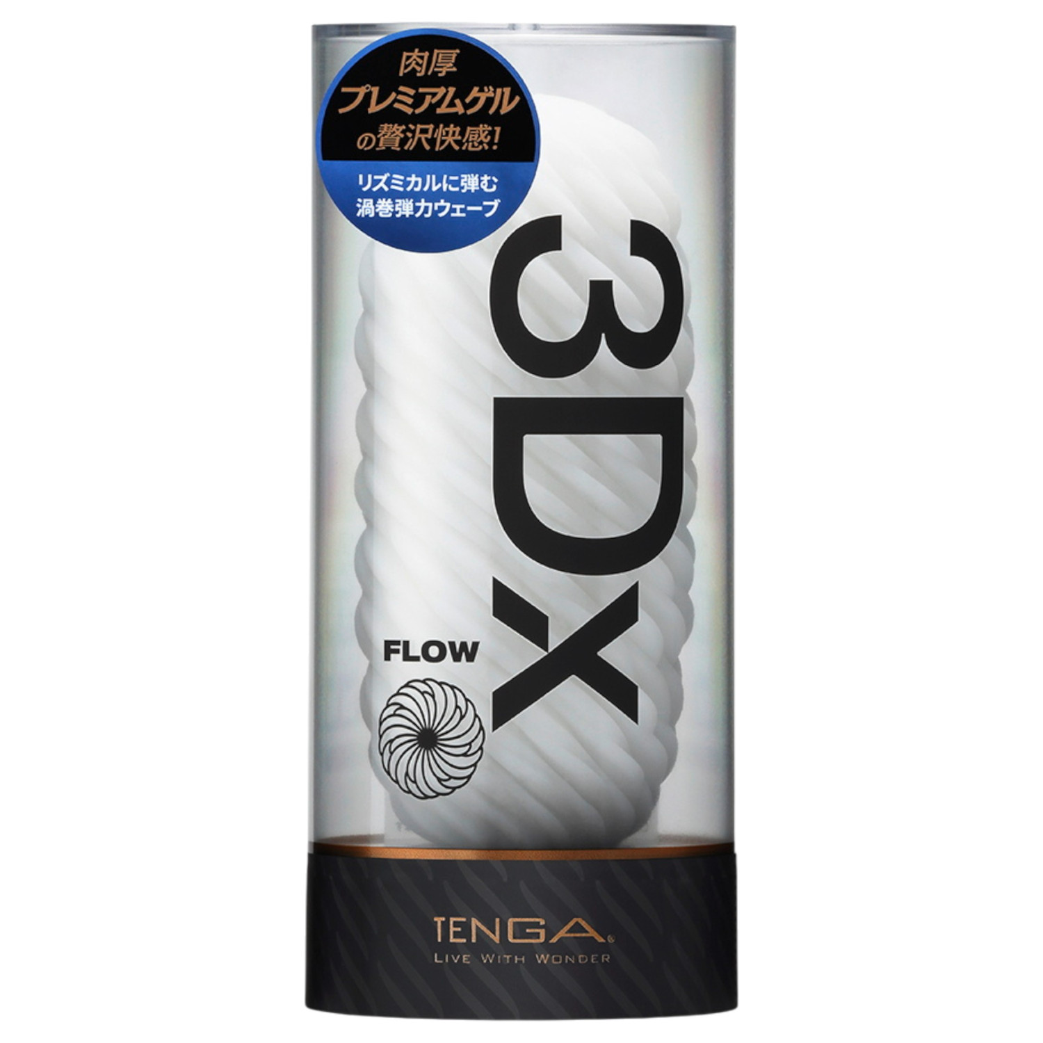 TENGA 3Dx Flow - masturbator s valovitim uzorkom (bijeli)